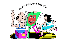 赵县工资清欠服务